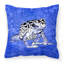  Coussin décoratif grenouille 14 po