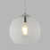 Bobby 1 - Light Pendant