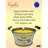 Citronella Scented Jar Candle with Aluminum Holder