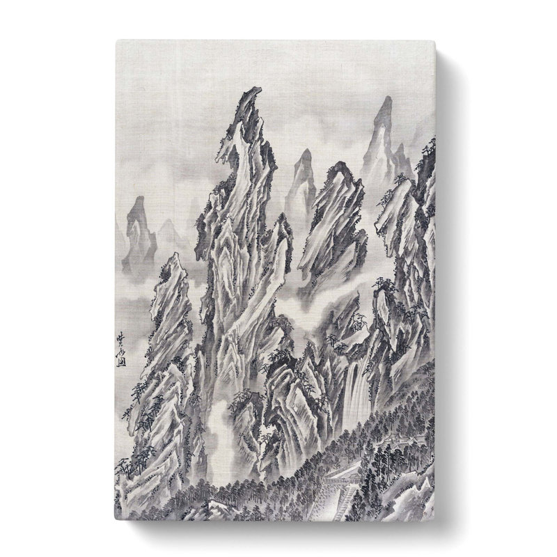 Rocky Landscape by Kawanabe Kyosai - Wrapped Canvas, 60cm H x 40cm W x 3cm D