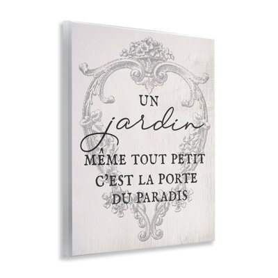 French Phrase with Vintage Border Wall Plaque, design by Lil' Rue