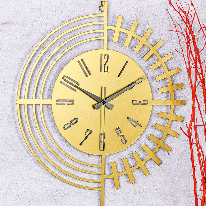 Amarmula Metal Wall Clock