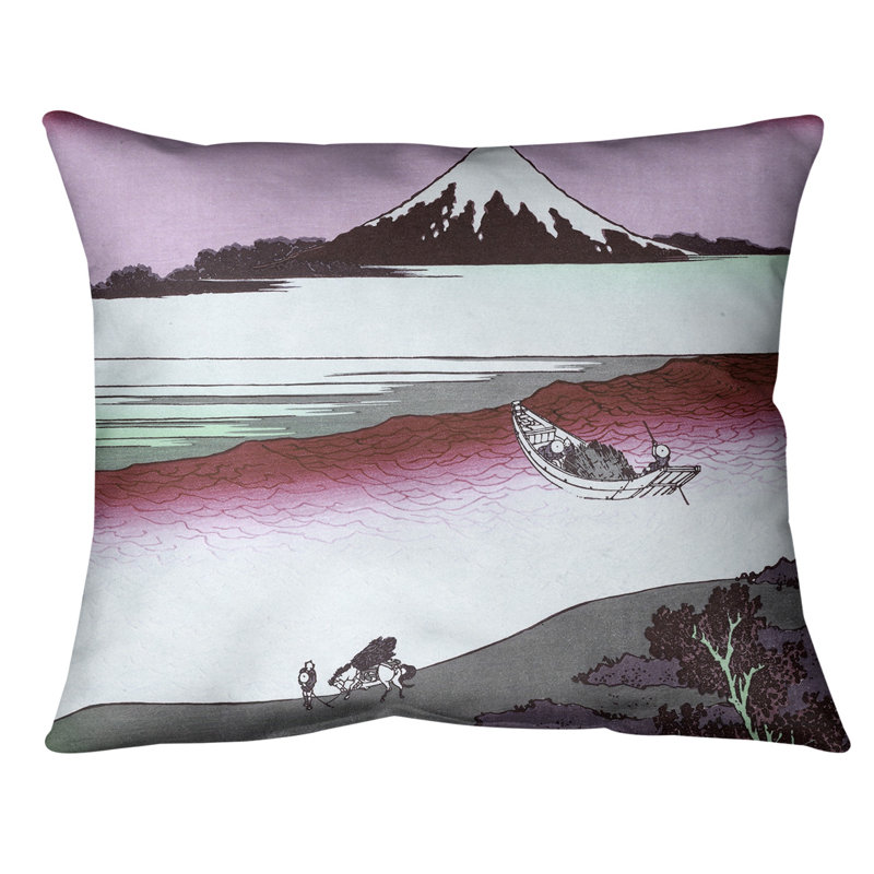 Coussin lombaire Tama River dans la province de Musashi, 14 po x 10 po, Rouge, Duvet synthétique