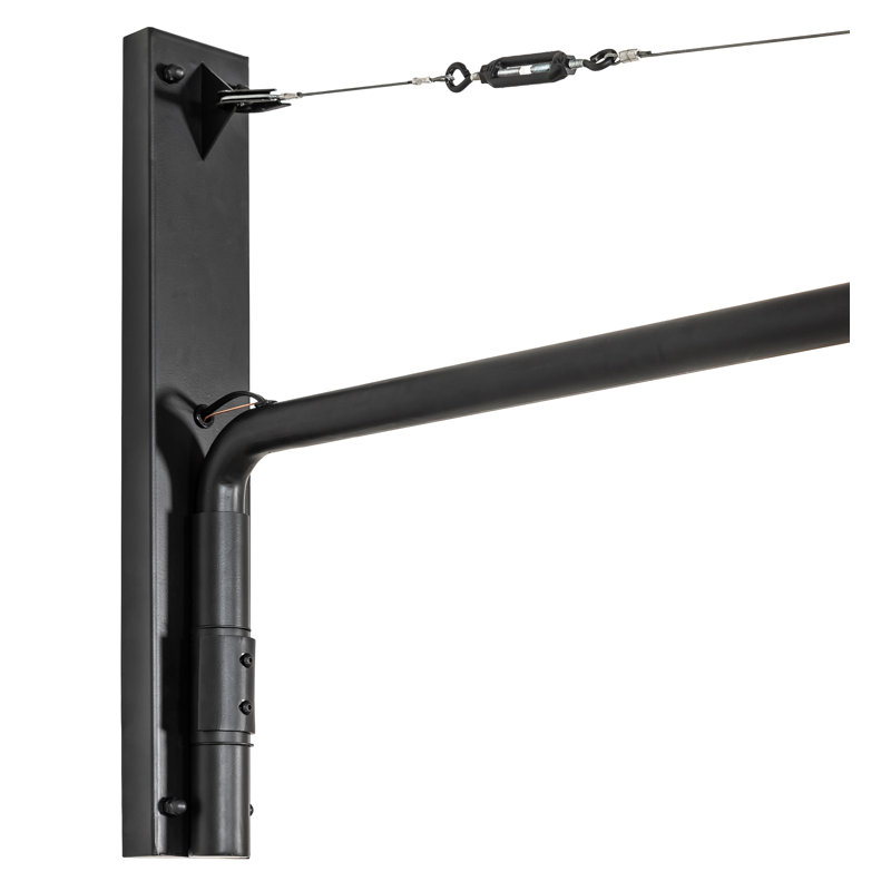 1 - Light Swing Arm