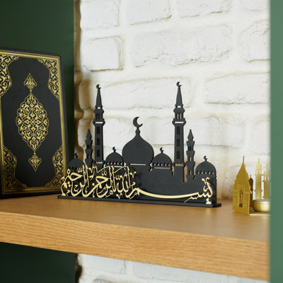 Décoration de table Bismillah en métal avec silhouette de mosquée