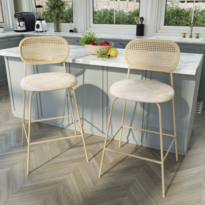 Rattan Back Bar Stool