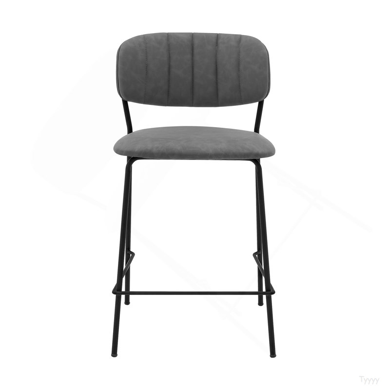 Tabouret de bar 26 po Lurelle