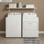 3.8 Cu. Ft. High Efficiency Top Load Washer In White