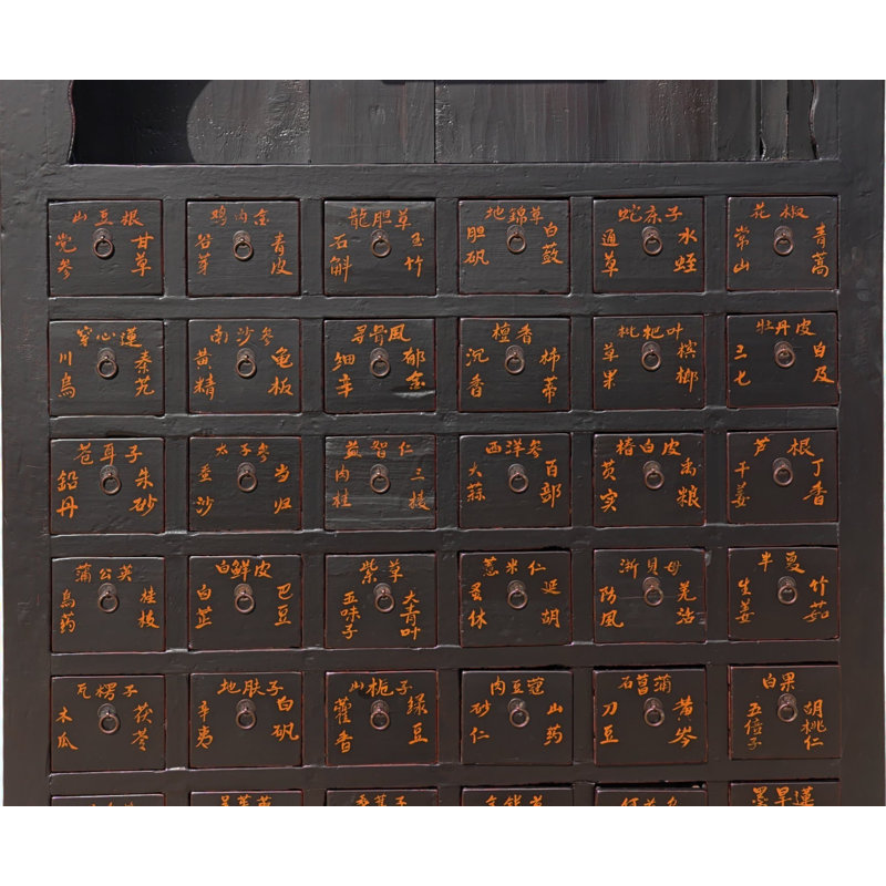 Solid Wood Accent Chest