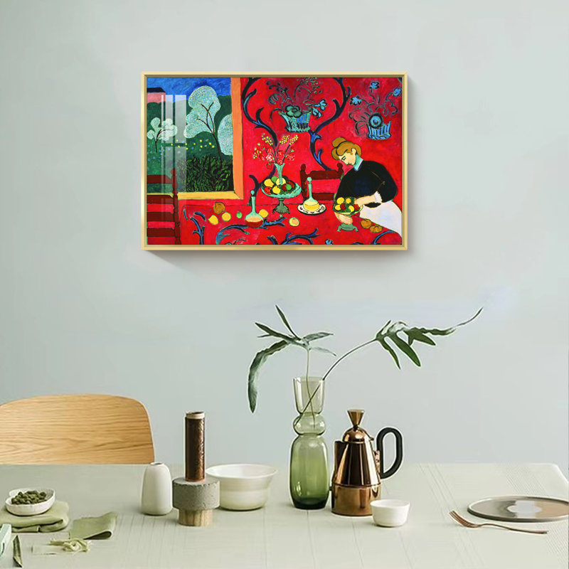 Matisse, reproduction d'art, H 16 po x l 12 po x P 1,3 po, Cadre doré
