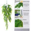 20cm Garland