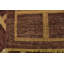 Tapis de zone en laine 7 pi 9 po x 8 pi noué la one-of-kind main Nash