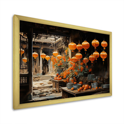 " Vietnam Hoi An Lanterns I "
