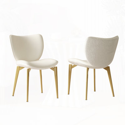 PU Leather Dining Chairs with Metal Legs
