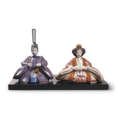 Hina Dolls Figurine -  Lladro, 01009149