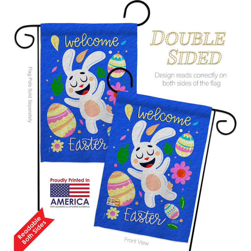 Drapeau polyester Alyanah, H 18,5 po x l 13 po