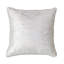 Giuliana Square Pillow Cover & Insert