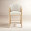 Tabouret de bar Daina-112576565