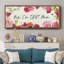 Toile encadrée, collection You Da Mom-110606744