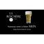 Verre à vin 14 oz La Rochere Chope Chopes à bière