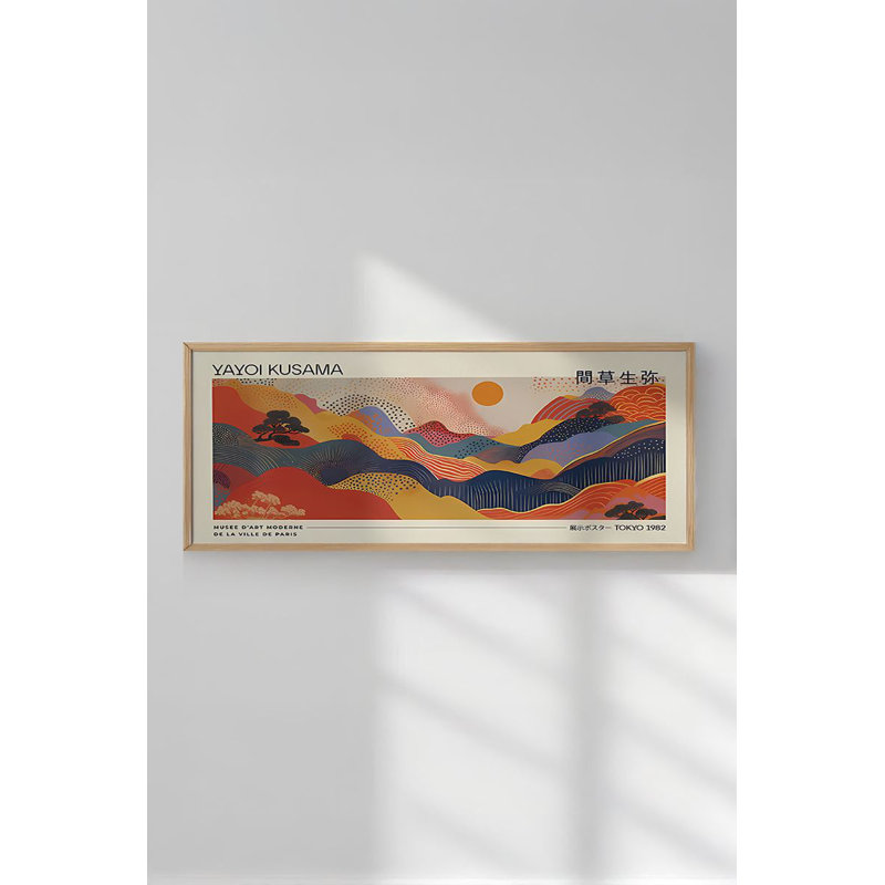 Peinture décorative encadrée