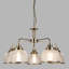 Lustre traditionnel 5 lumières à abat-jour Asner-1881478811