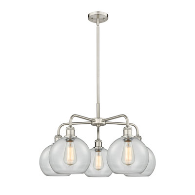 Lustre sphérique à 5 lumières Ellington