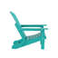 Chaise Adirondack pliante en PEHD Vinnie-1660261515