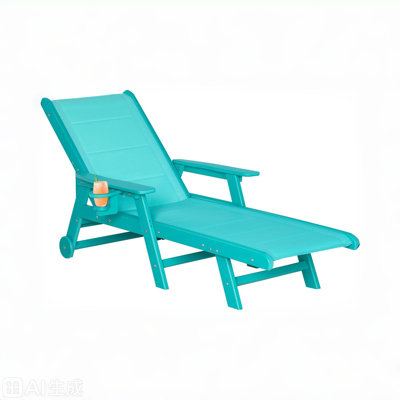 Chaise Lounge Chair Outdoor, 5-position Adjustable Patio Beach  With Wheels & Cup Holder by Latitude Run