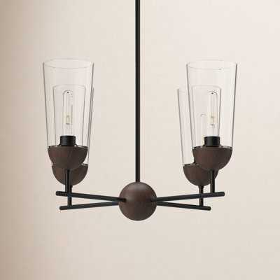 Lustre sphérique spoutnik à 4 lumières Harstad