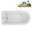 58" Streamlin Clawfoot Tub,Tray,Drain, Clawfeet-101628927-102219867