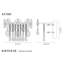 Flush Mounted Sconce