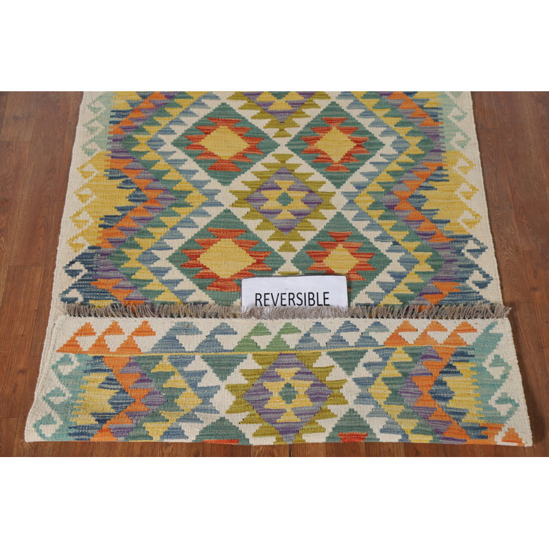 Tapis réversible Kilim