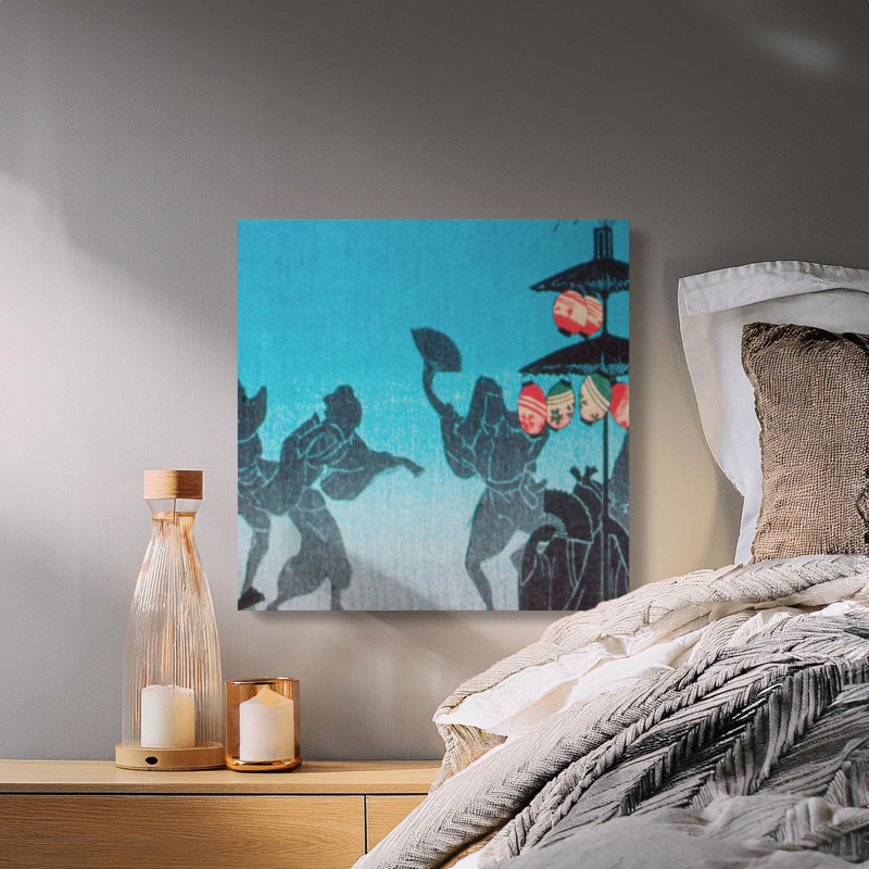Mulford Wrapped Canvas Print Set, 6x6