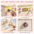 Wooden Toy Dishwasher Sink