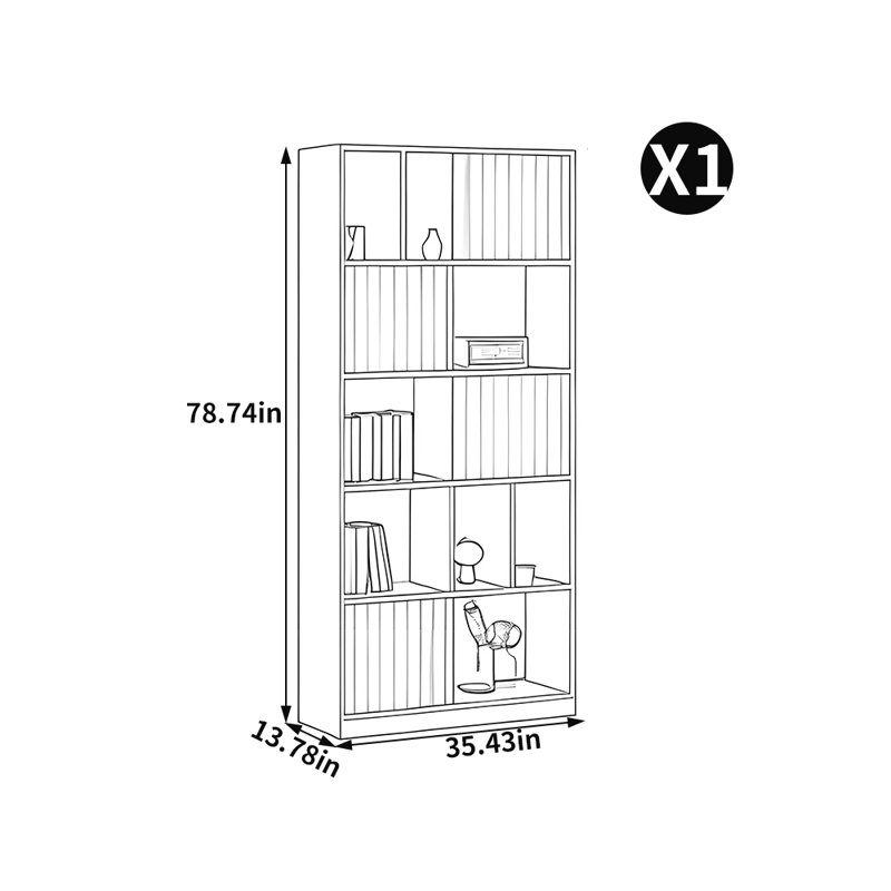 Petrimir, Brun, (5 tablettes) H 78,74 po x l 35,43 po x P 13,78 po