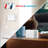 Heath Zenith White Plastic Wired or Wireless Digital Doorbell Chime