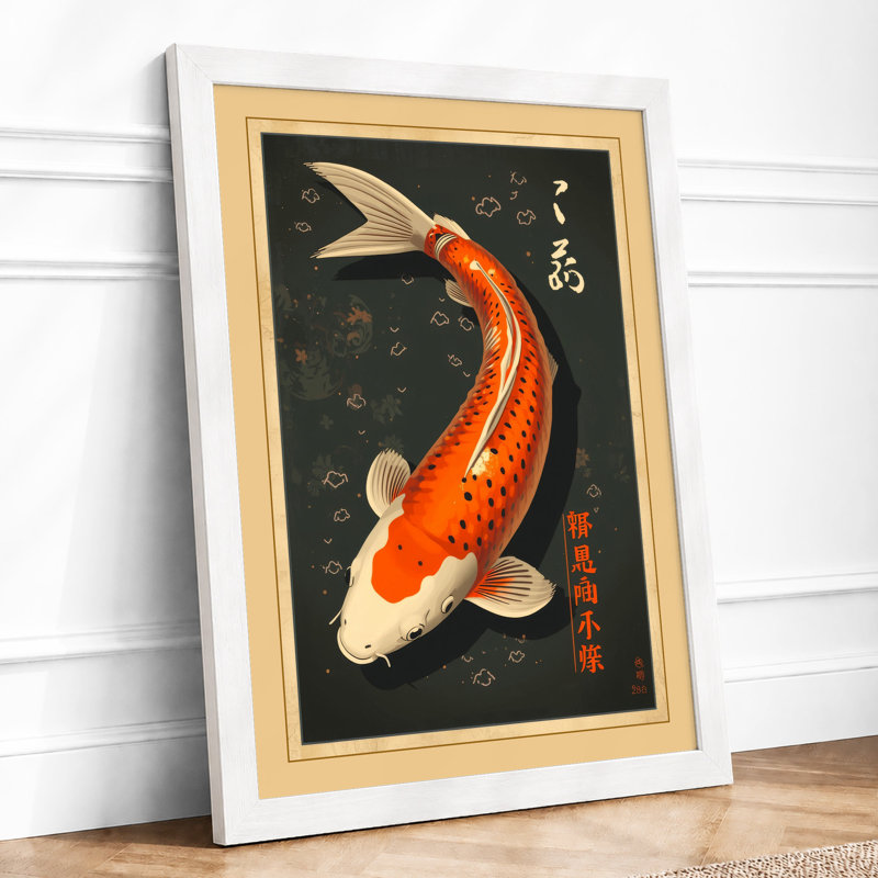 Koi Under Stars Japandi - Framed Print, A1 - 84.1 x 59.4 cm, White