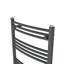 Shuler Curved Towel Rail Heated Towel Rails