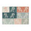 Tapis intérieur et extérieur Serene Blossom-98563230