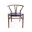 Ensemble de 2 chaises d'appoint Arrion-68206025