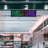 Deambra 27'' LED Sign Scrolling Programmable Outdoor Sign