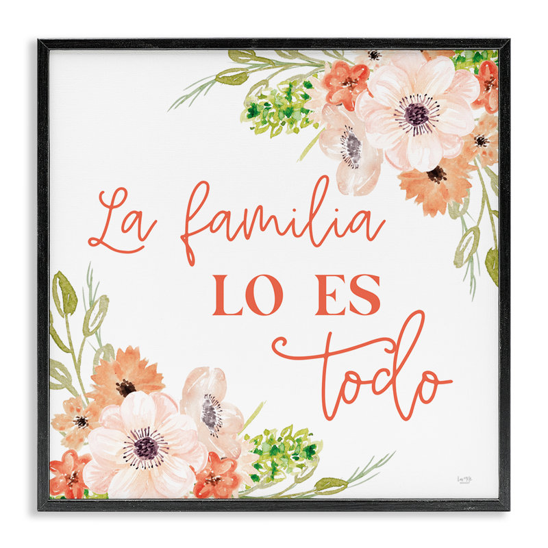 Giclée d'art espagnol par Lux + Me Designs, H 12 po x l 12 po, Giclée encadrée noir minuit
