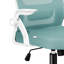 Office Chair with Headrest-1634962729