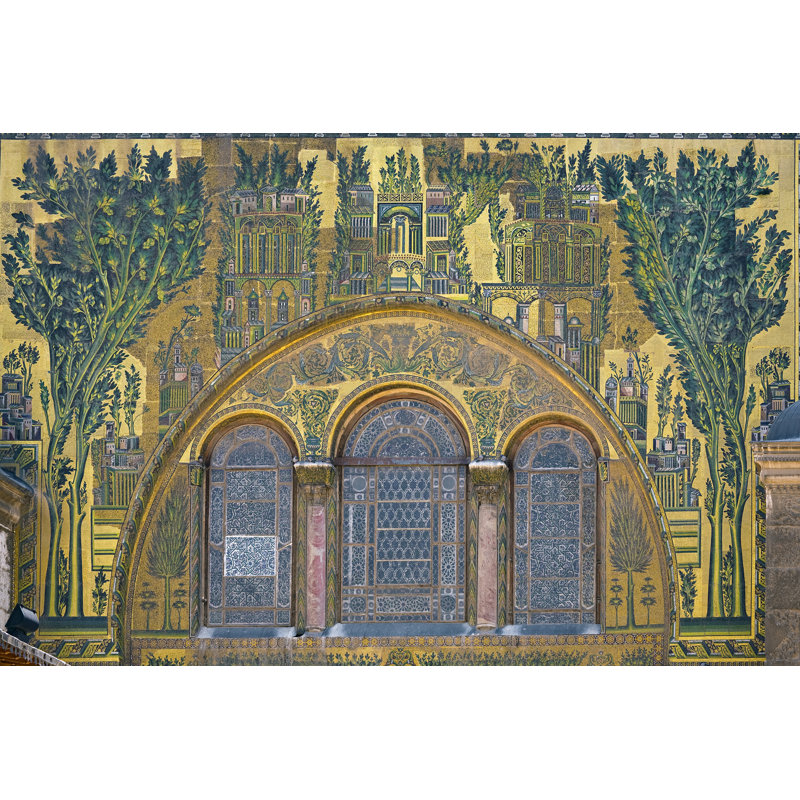 Omayyad Mosque by WitR - Wrapped Canvas Print, 30cm H x 46cm W x 3.8cm D
