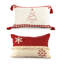 Housse de coussin rectangulaire 100% coton