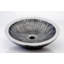 19.7'' L Bathroom Sink-1570371467