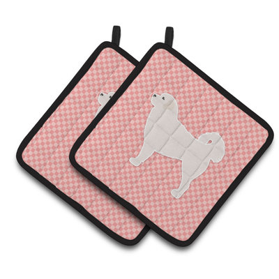 East Urban Home Polyester Potholder Set