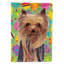 Atara Double Sided 15'' H x 11'' W Polyester Animal Garden Flag-1801501883