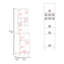 Garde-manger double 80 po, armoire de rangement, six casiers à épices et quatre tablettes pour la cuisine, garage blanc